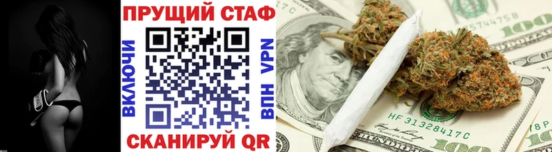 Сколько стоит Починок A PVP  АМФ  Кокаин  ГАШИШ 