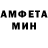 КЕТАМИН VHQ MarmeXGirl