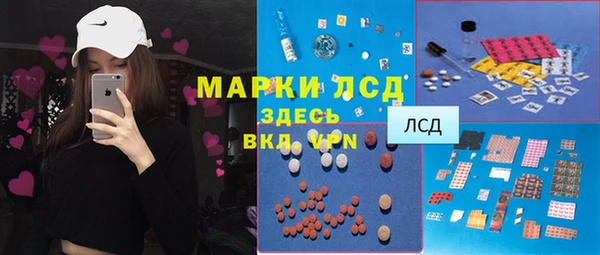 меф VHQ Аркадак