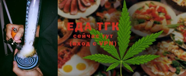 прущий лед Арсеньев