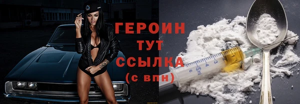 mdma Ельня