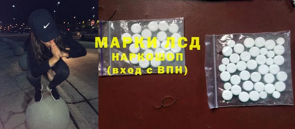 меф VHQ Аркадак