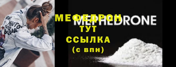 прущий лед Арсеньев