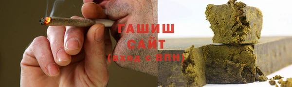 меф VHQ Аркадак