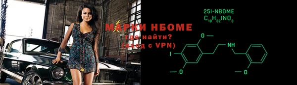 прущий лед Арсеньев