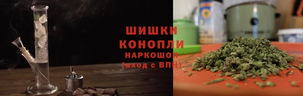 меф VHQ Аркадак