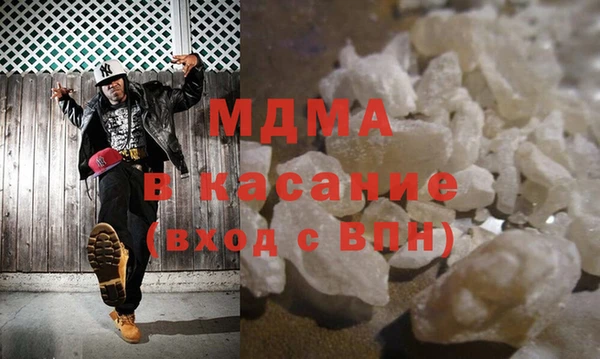 меф VHQ Аркадак