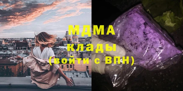 прущий лед Арсеньев