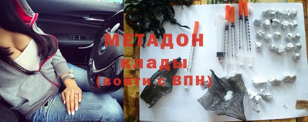 прущий лед Арсеньев