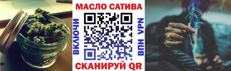 блэк спрут вход  Починок  Дистиллят ТГК жижа 