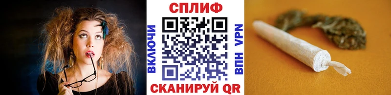 Канабис Ganja  Починок 